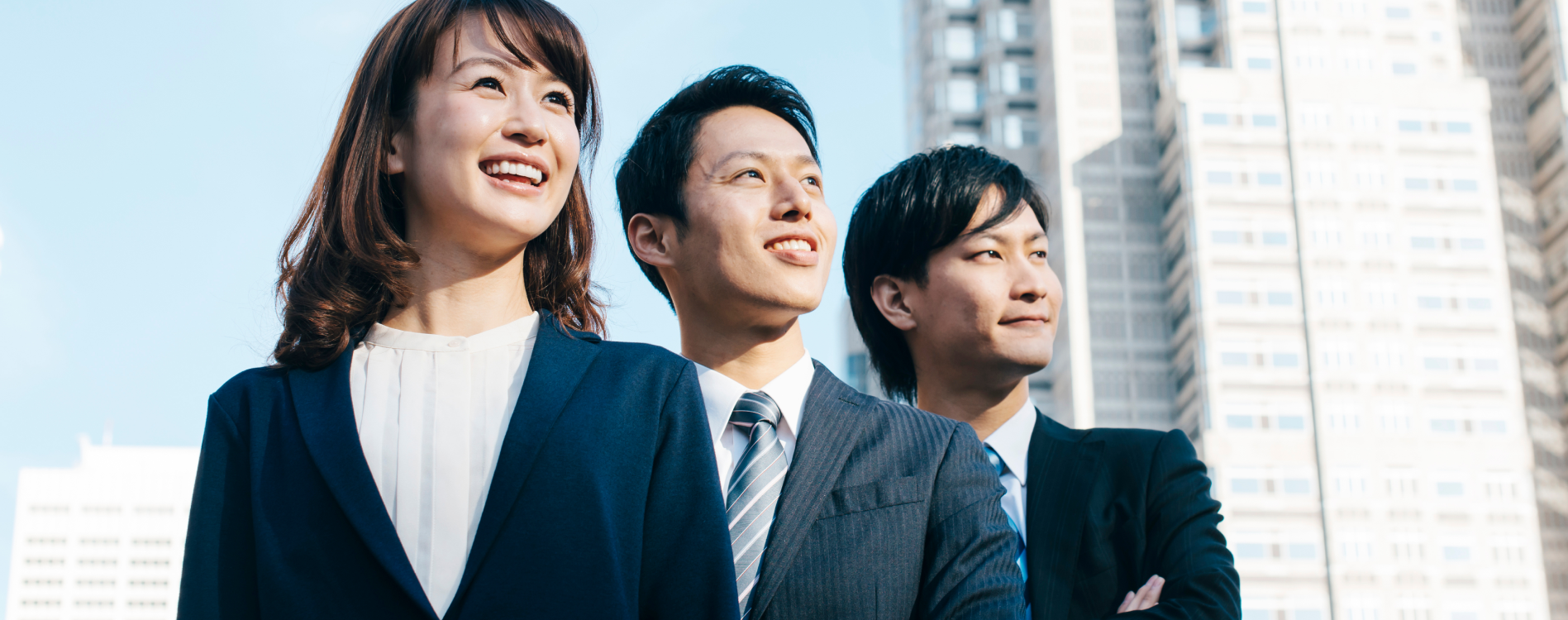 業務委託サービス（Outsourcing Service）