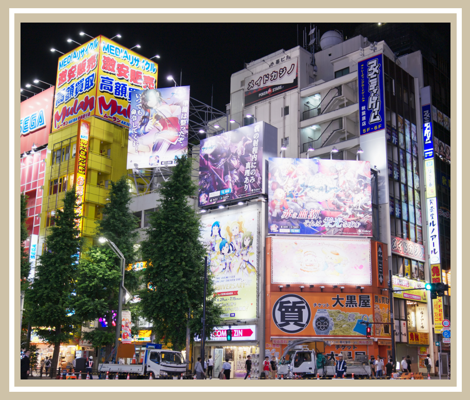 アニメ・サブカルチャーツアー