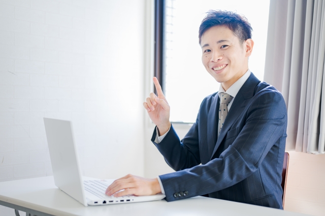 オフィスワーク